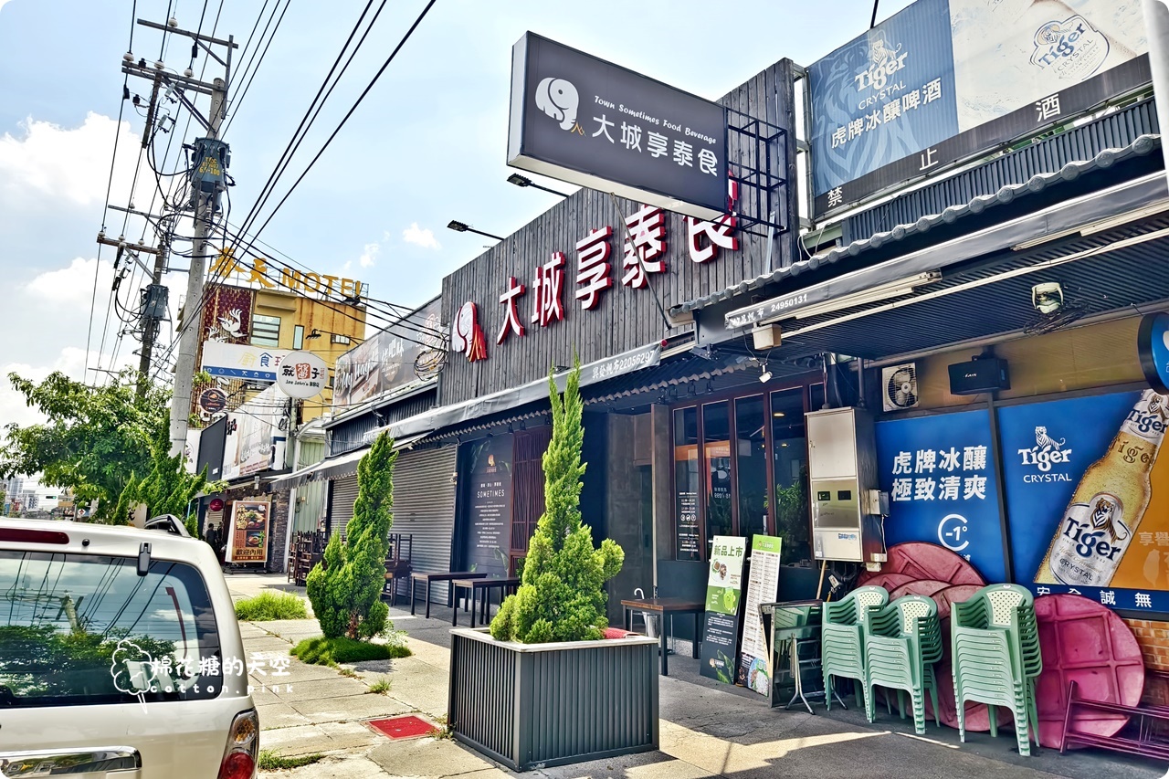 台中泰式料理超人氣大城享泰食最新分店開幕啦！商業午餐也太划算了吧