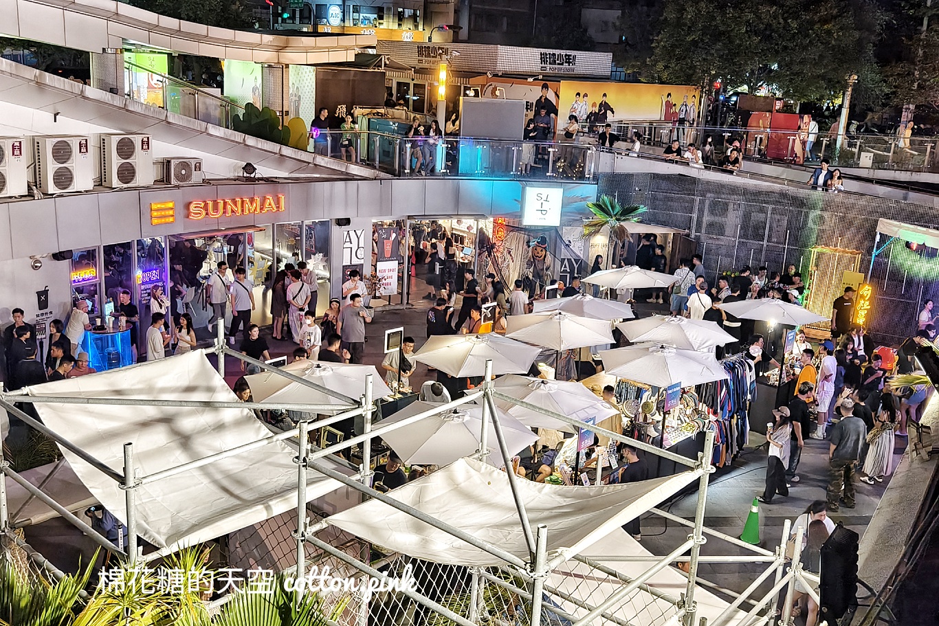 爵士音樂節旁最夯美食市集-出外爵食祭超多人氣攤位！野餐續攤都合適