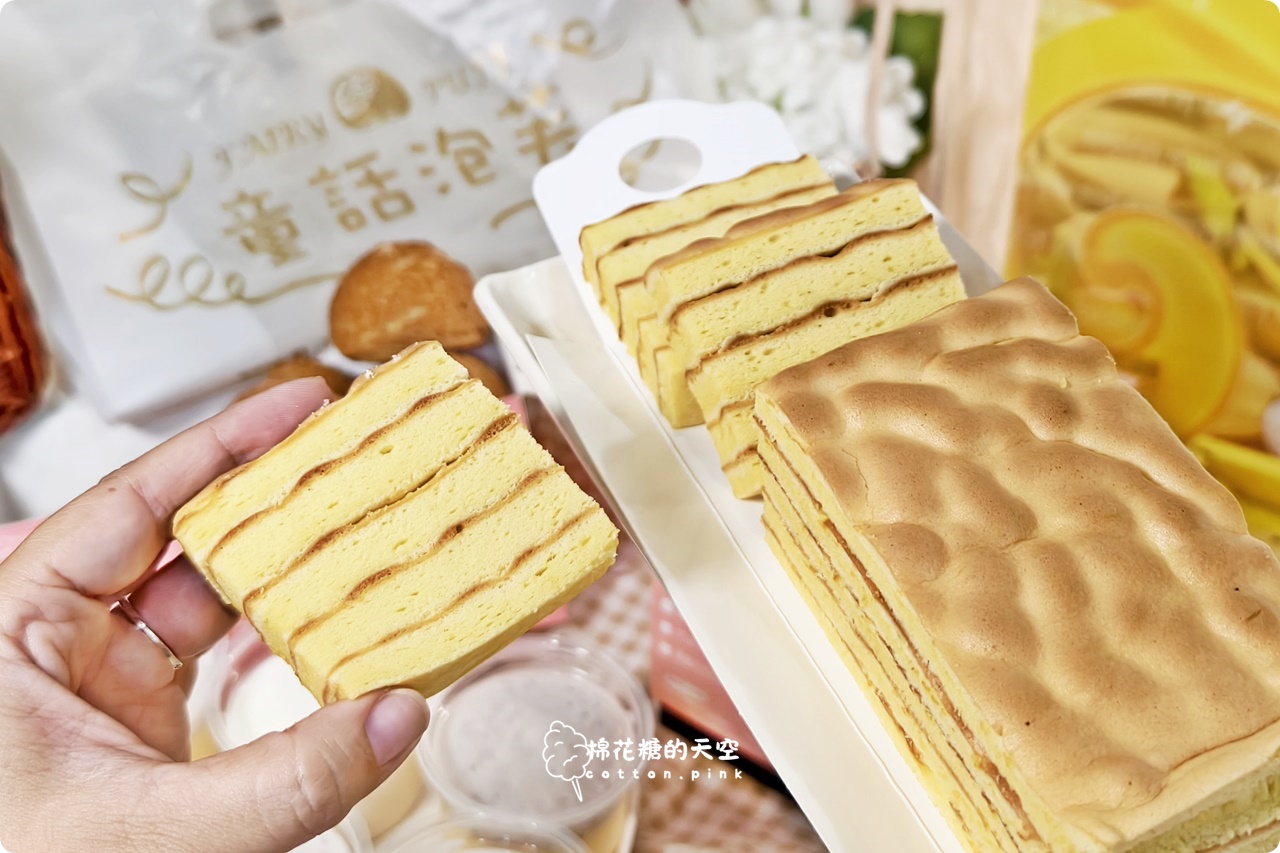 台中甜點推薦-童話泡芙蛋糕伴手禮全面甜甜價!下午茶點心就靠他~