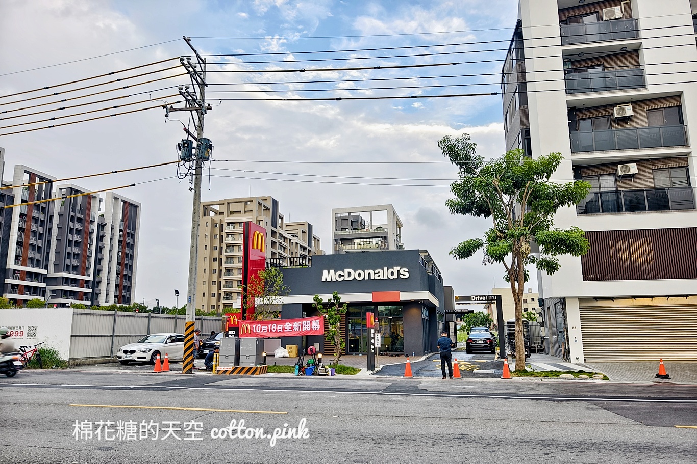台中逢甲週邊最新麥當勞即將開幕~設有得來速點餐更方便