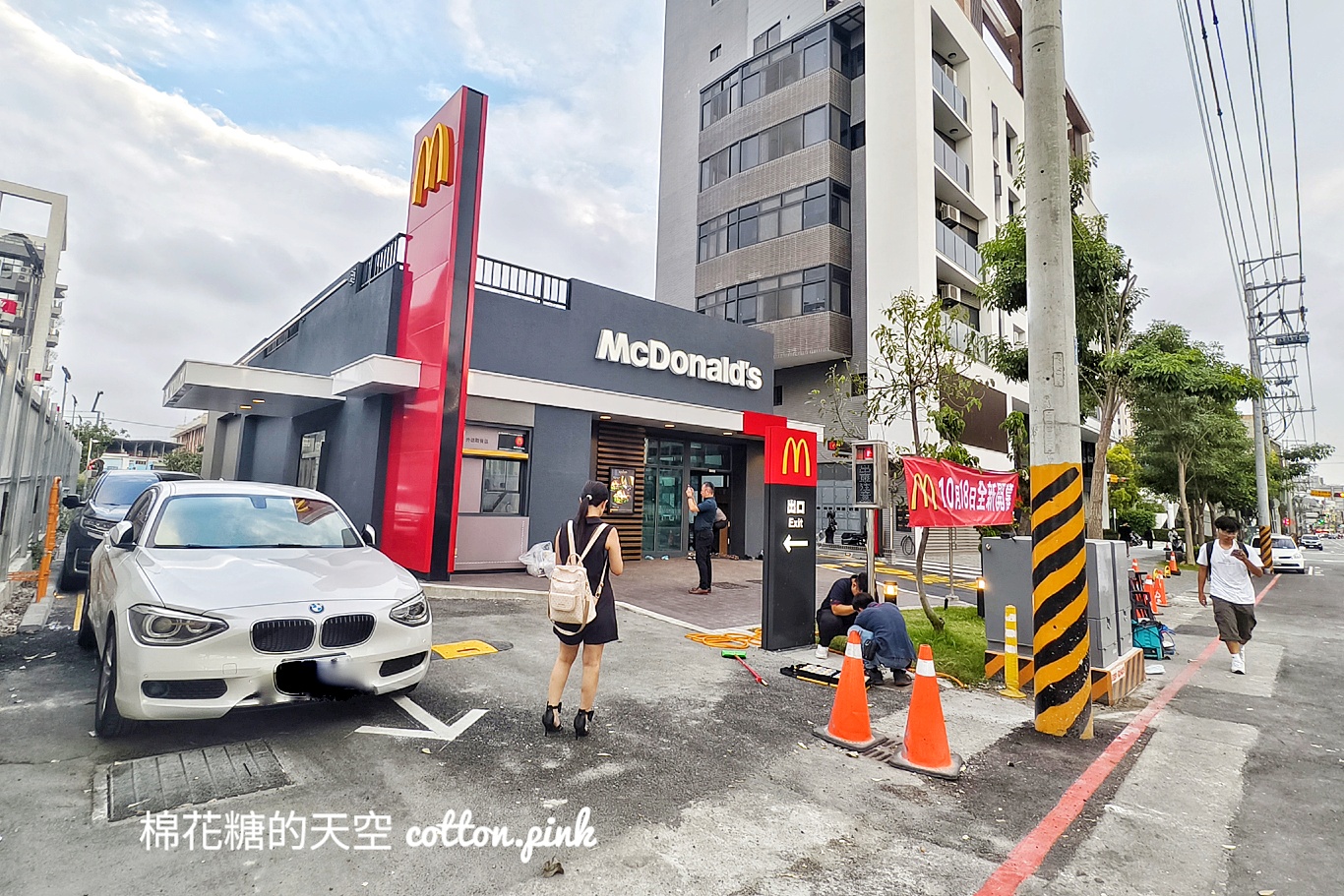 台中逢甲週邊最新麥當勞即將開幕~設有得來速點餐更方便