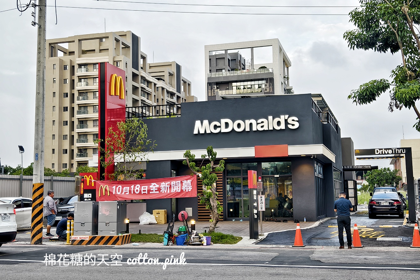 台中逢甲週邊最新麥當勞即將開幕~設有得來速點餐更方便