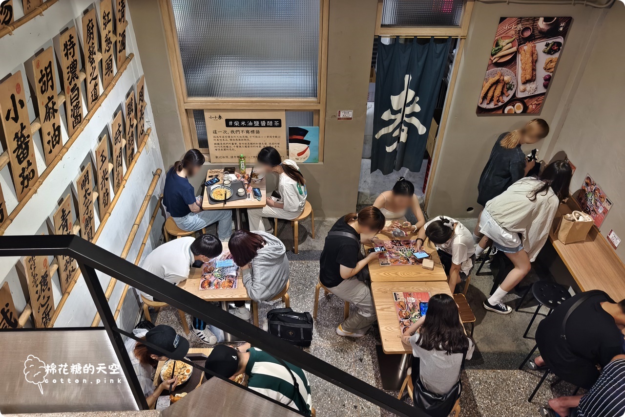 中友百貨旁小小麥烏龍麵專賣一中店日式氛圍滿滿!用餐區升級吃起來