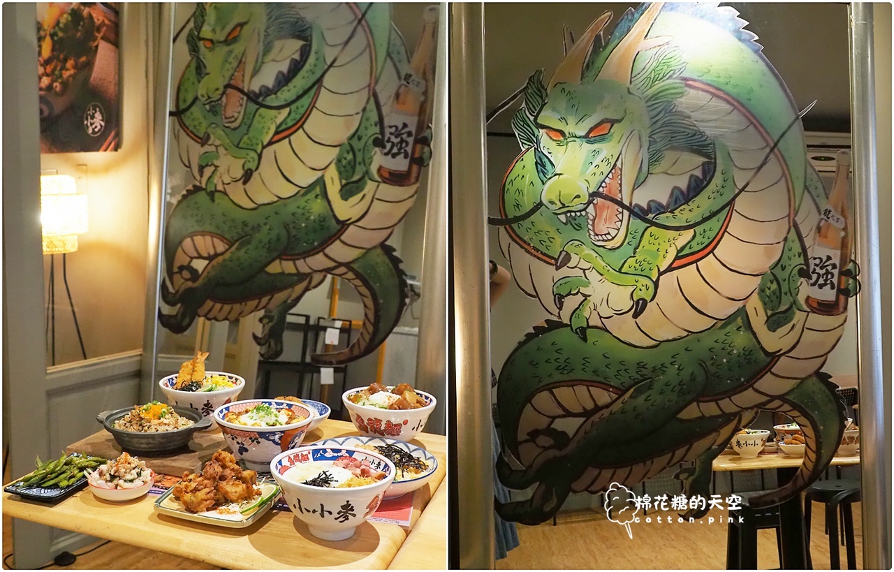 中友百貨旁小小麥烏龍麵專賣一中店日式氛圍滿滿!用餐區升級吃起來