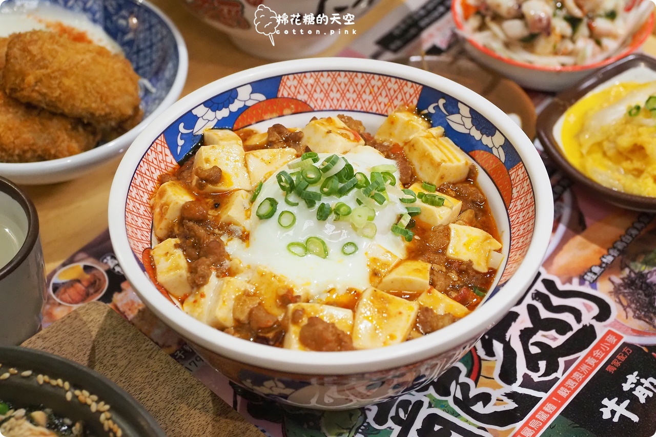 中友百貨旁小小麥烏龍麵專賣一中店日式氛圍滿滿!用餐區升級吃起來