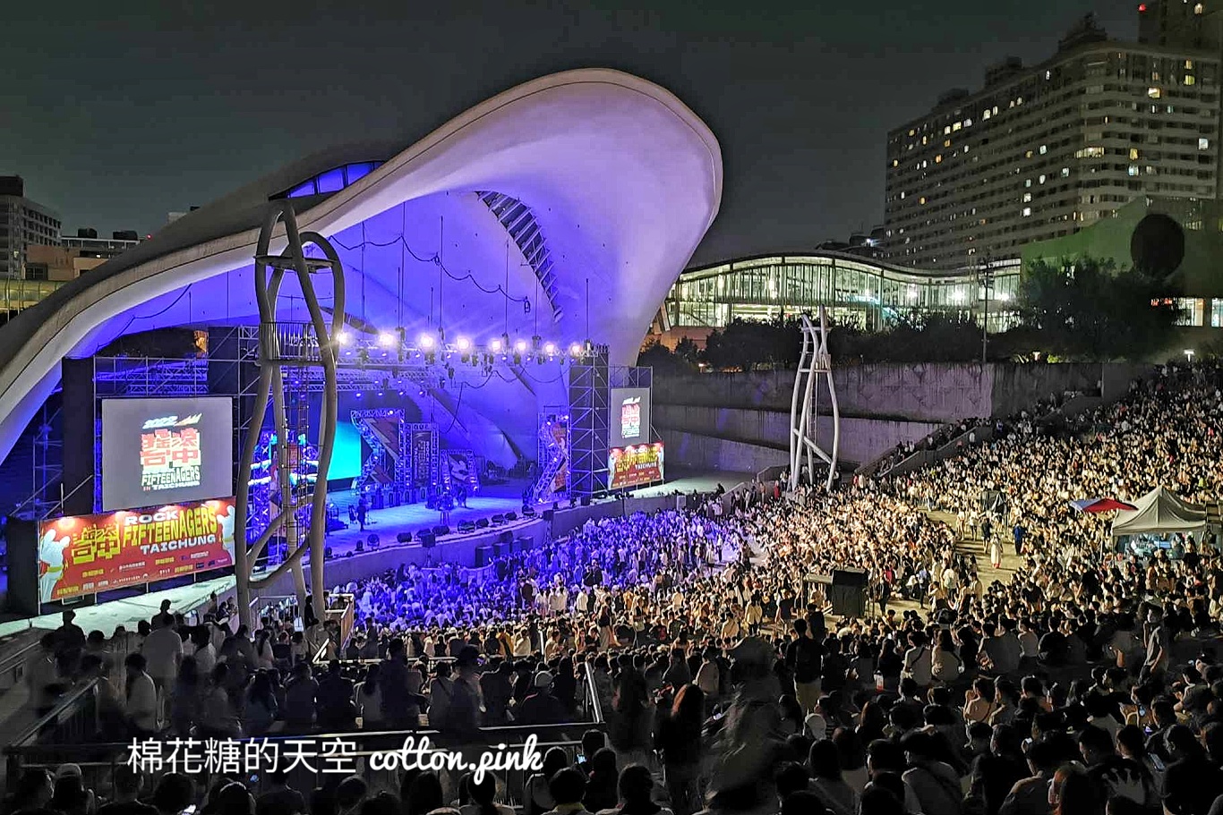 搖滾台中2024主舞台回歸！首度與日本音樂祭聯名精彩可期