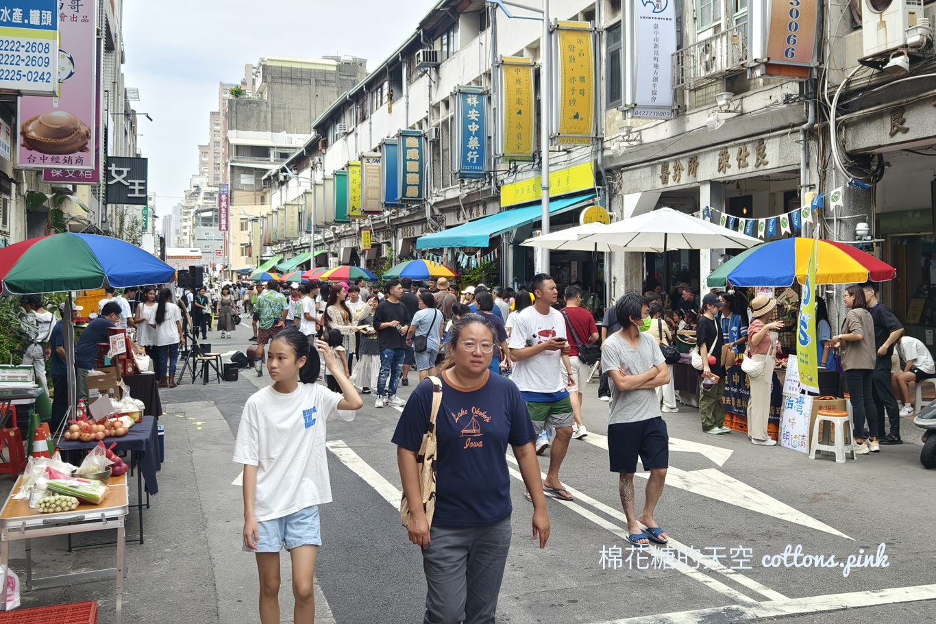 集合九大市集!2024鈴蘭通活動超豐富~週邊小巷都可以逛