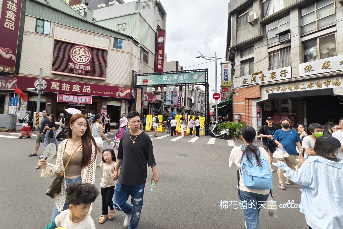 集合九大市集!2024鈴蘭通活動超豐富~週邊小巷都可以逛