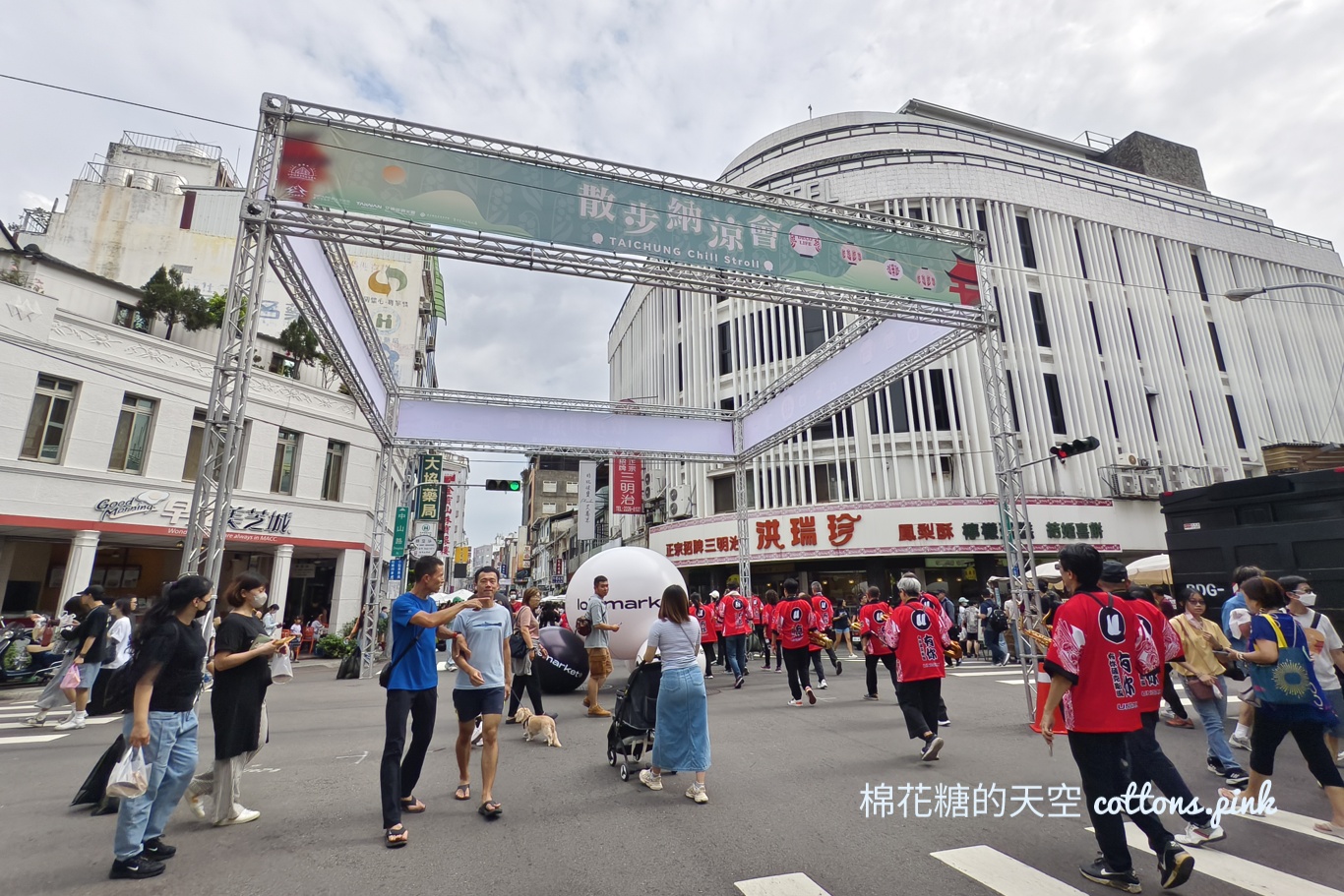 集合九大市集!2024鈴蘭通活動超豐富~週邊小巷都可以逛