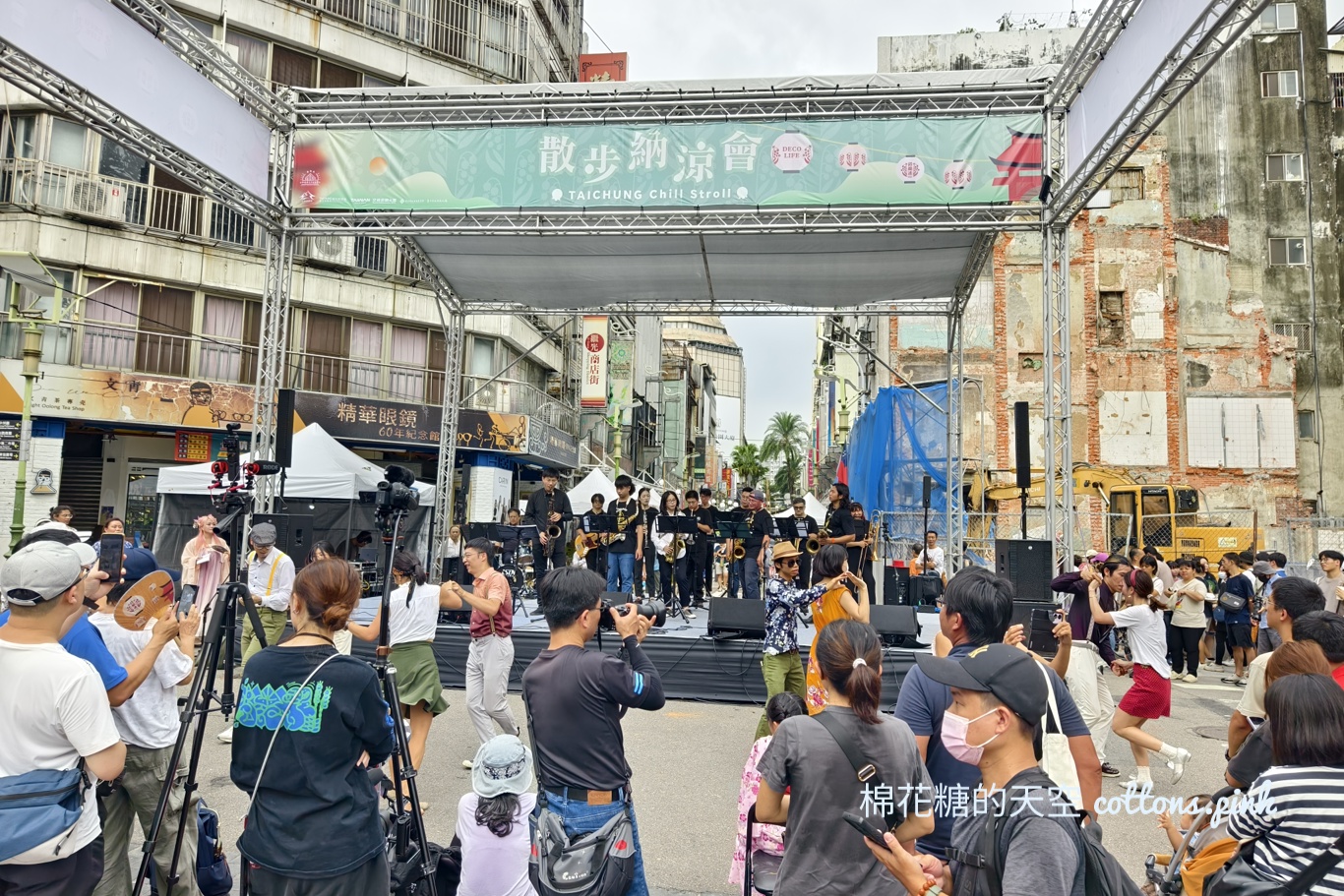 集合九大市集!2024鈴蘭通活動超豐富~週邊小巷都可以逛