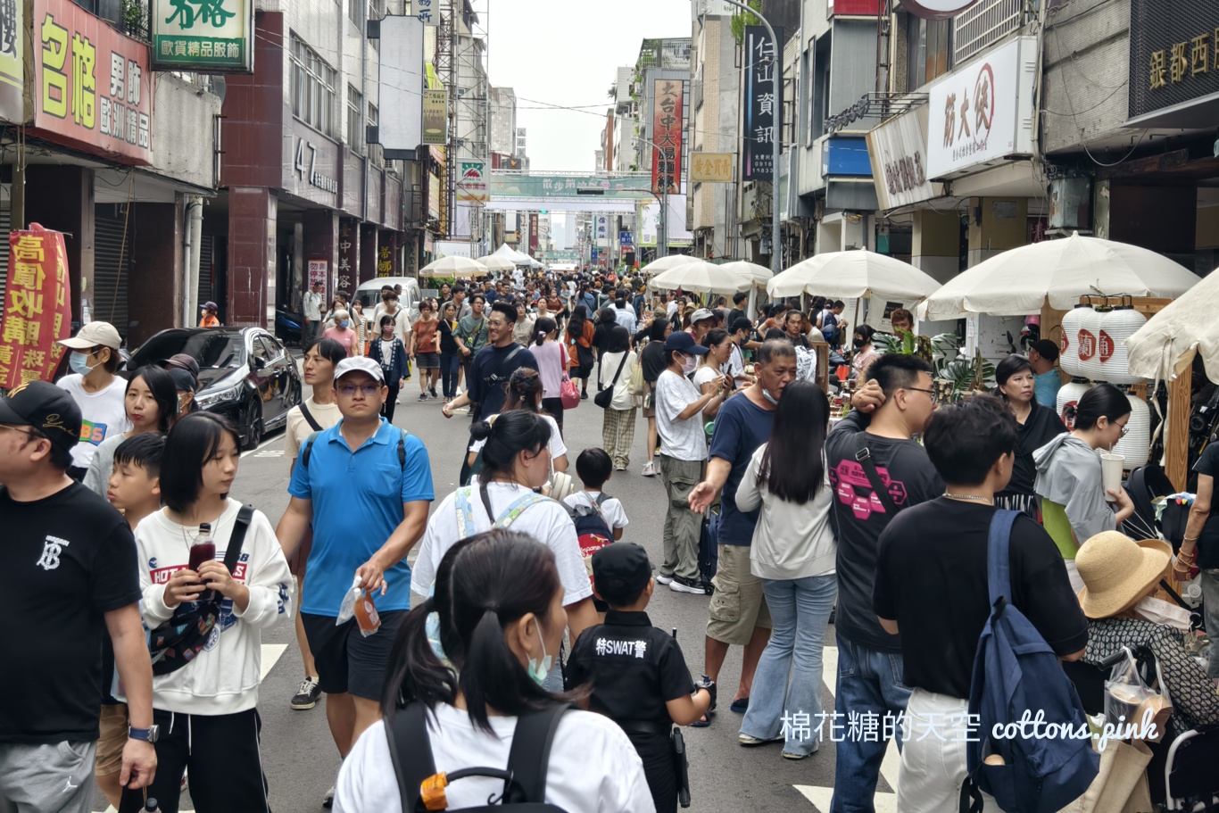 集合九大市集!2024鈴蘭通活動超豐富~週邊小巷都可以逛