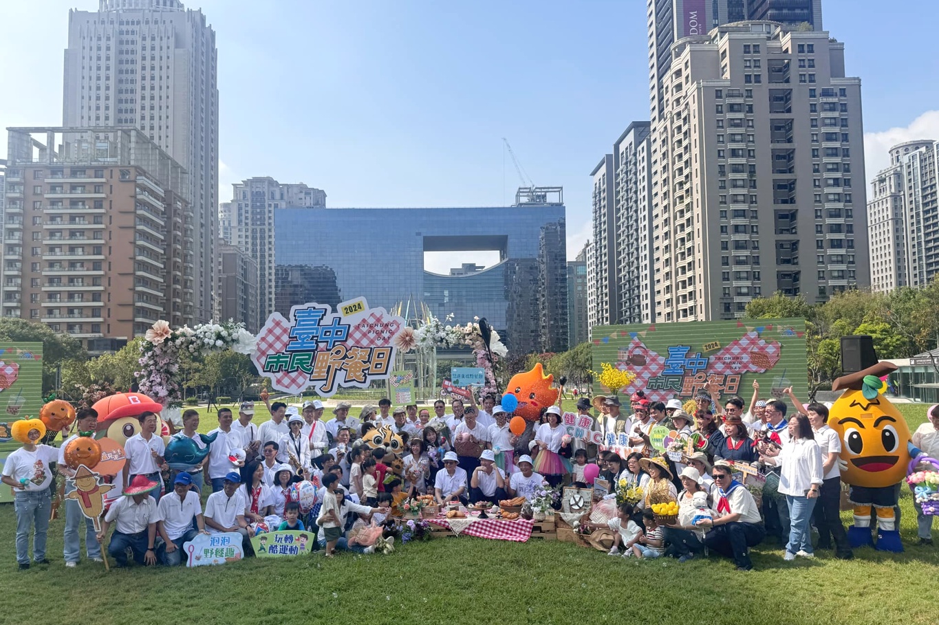緊急通知！台中全民野餐日延後一週！祈禱太陽公公快來