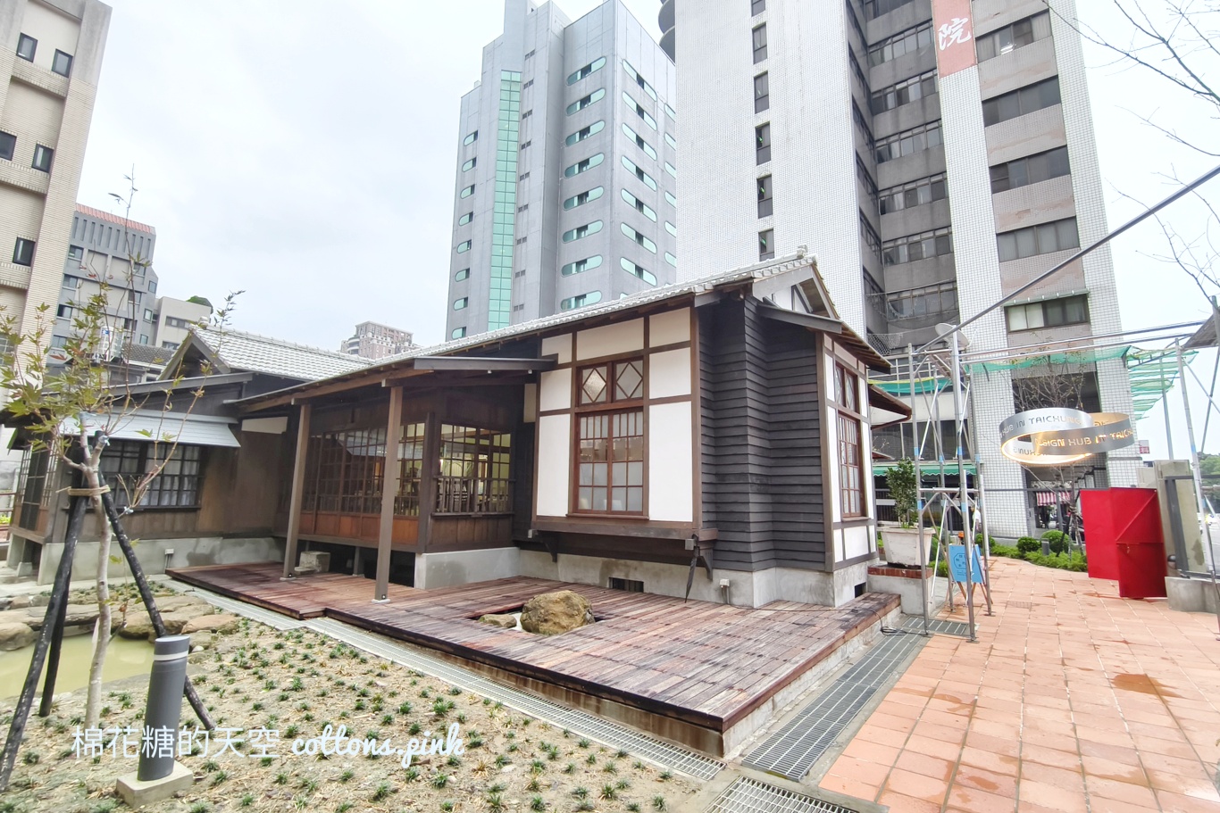 台中老宅-大屯郡守官舍首度開放！創意台中主展場免費入場
