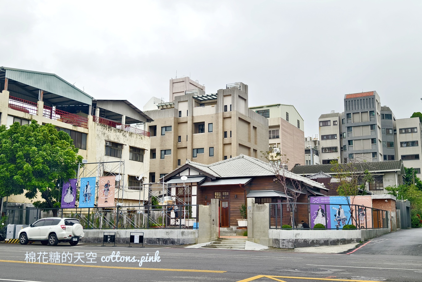台中老宅-大屯郡守官舍首度開放！創意台中主展場免費入場