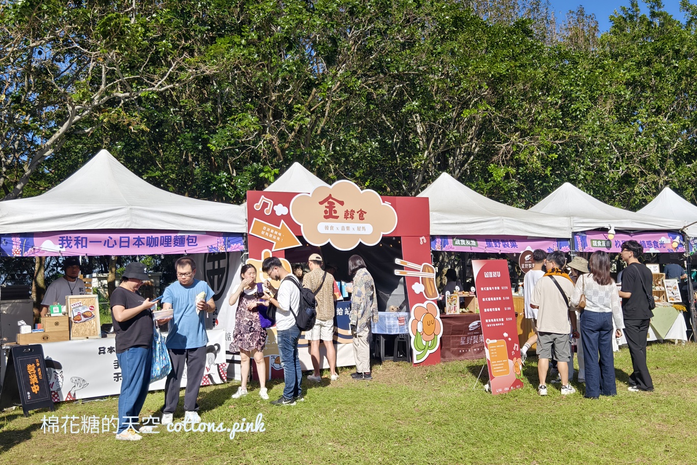 台中春浪音樂節心得公開，最新卡司太讓人驚喜！準備好足芳足芳了嗎？
