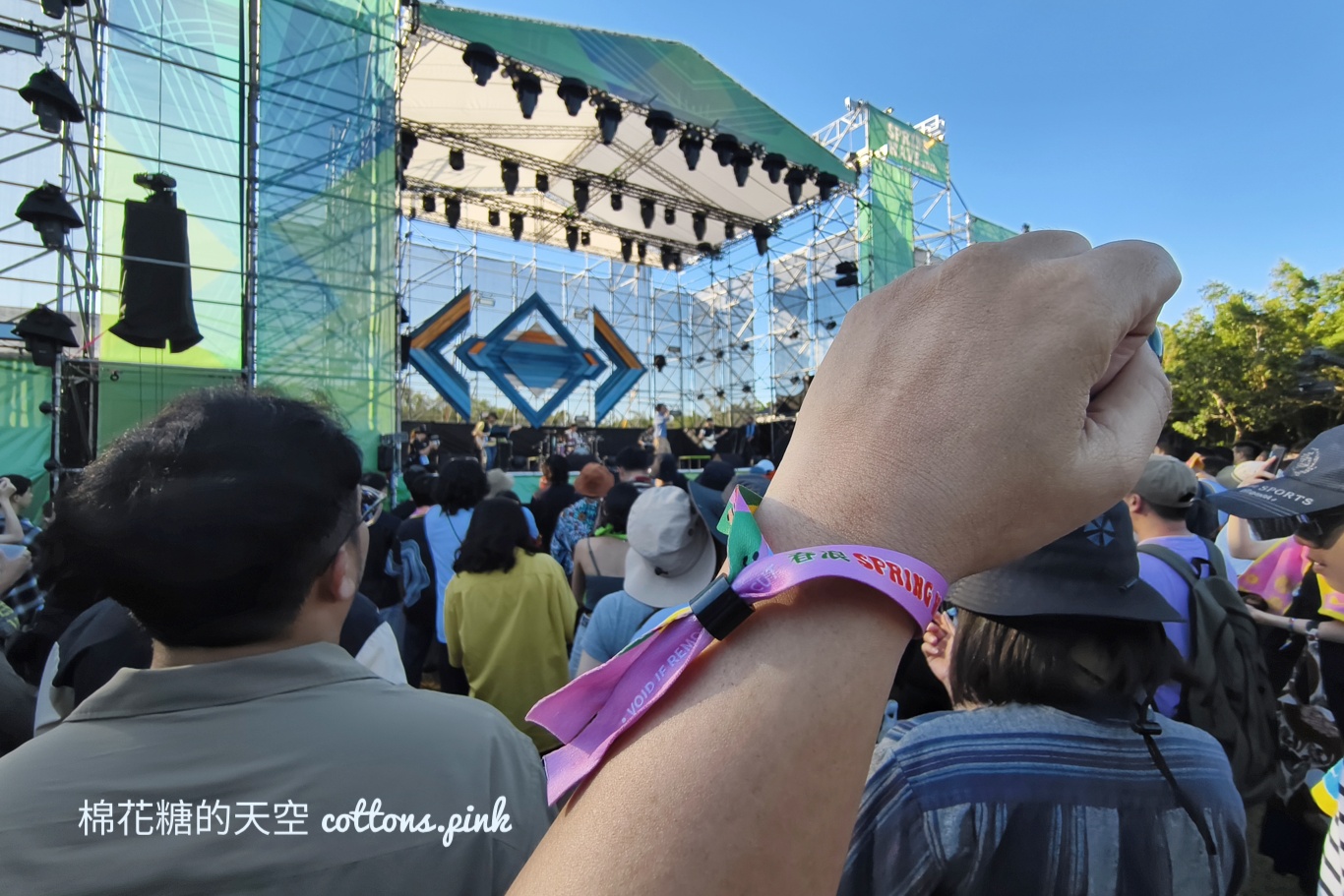 台中春浪音樂節心得公開，最新卡司太讓人驚喜！準備好足芳足芳了嗎？