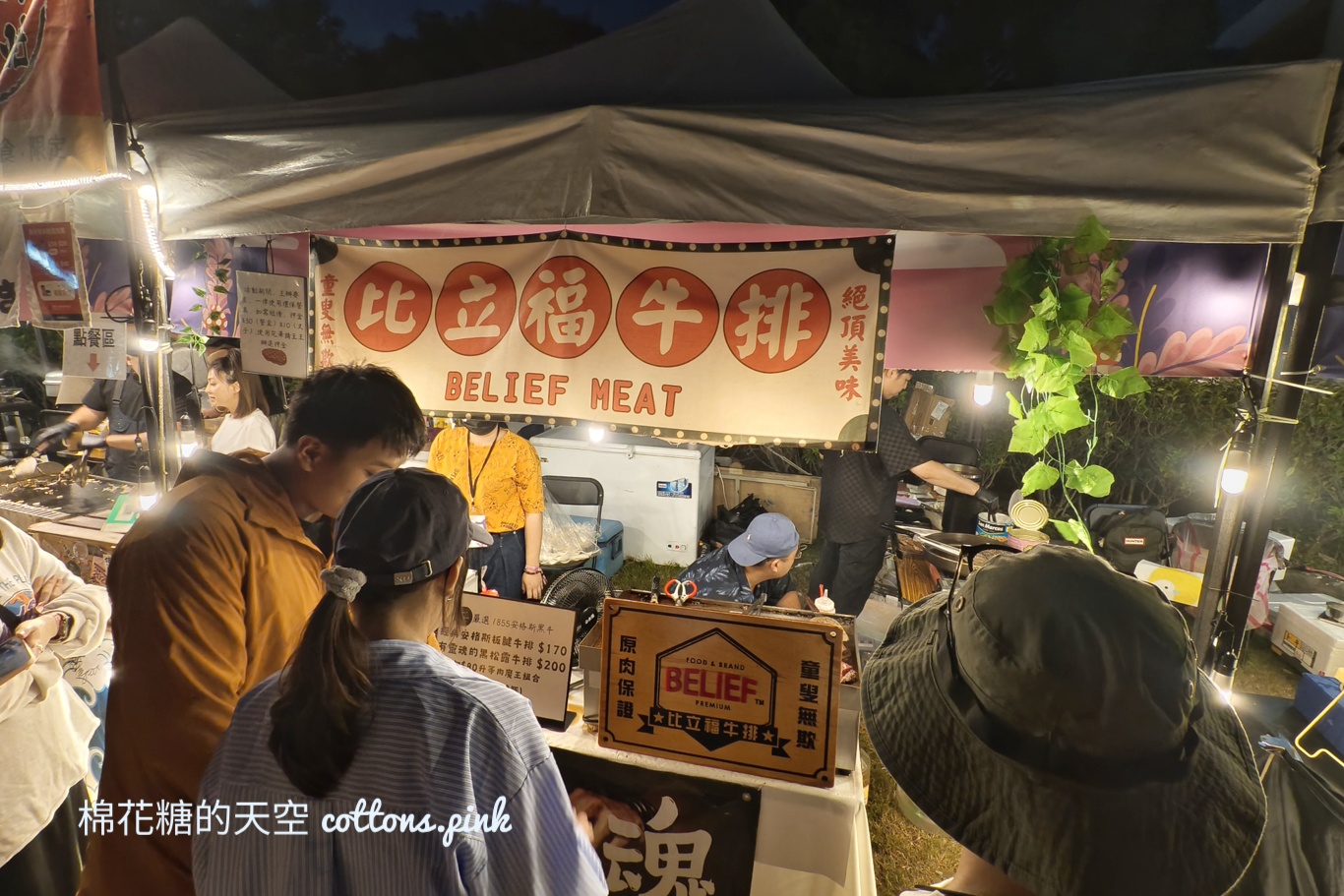 台中春浪音樂節心得公開，最新卡司太讓人驚喜！準備好足芳足芳了嗎？