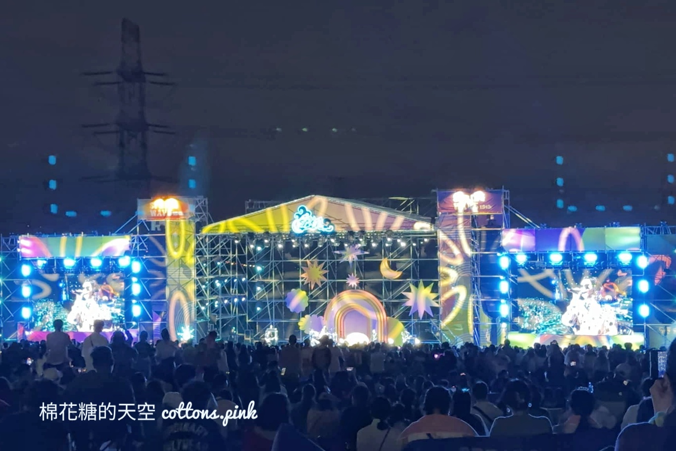 台中春浪音樂節心得公開，最新卡司太讓人驚喜！準備好足芳足芳了嗎？