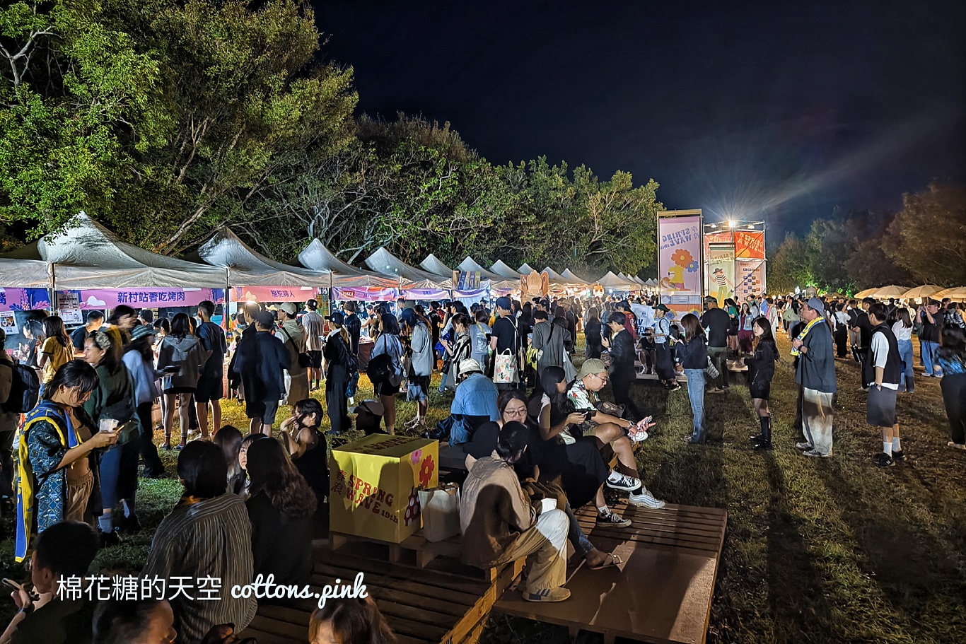台中春浪音樂節心得公開，最新卡司太讓人驚喜！準備好足芳足芳了嗎？