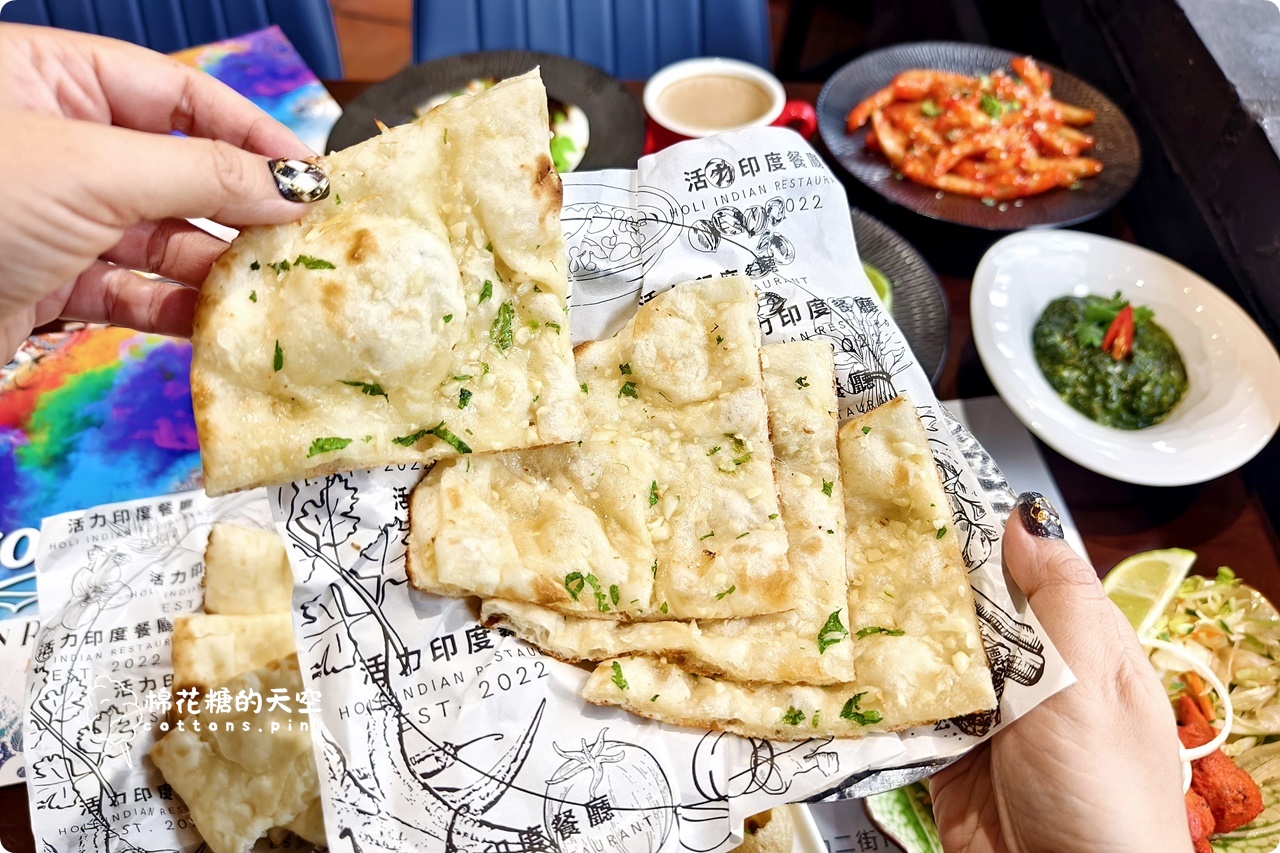 台中最新印度料理-活力印度餐廳每月限量印度料理吃到飽菜色超多!