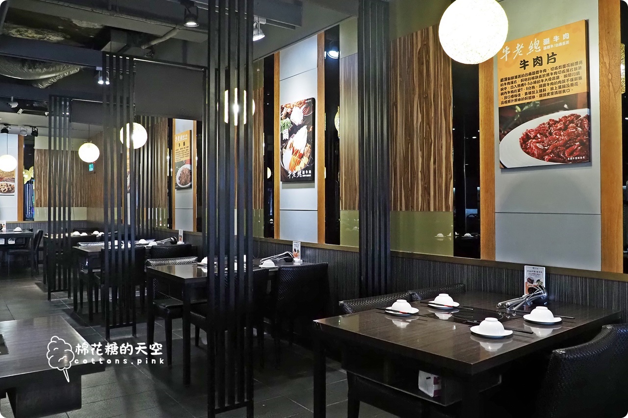 台中火鍋這裡也吃得到溫體牛! 牛老總五權店雙人套餐超划算