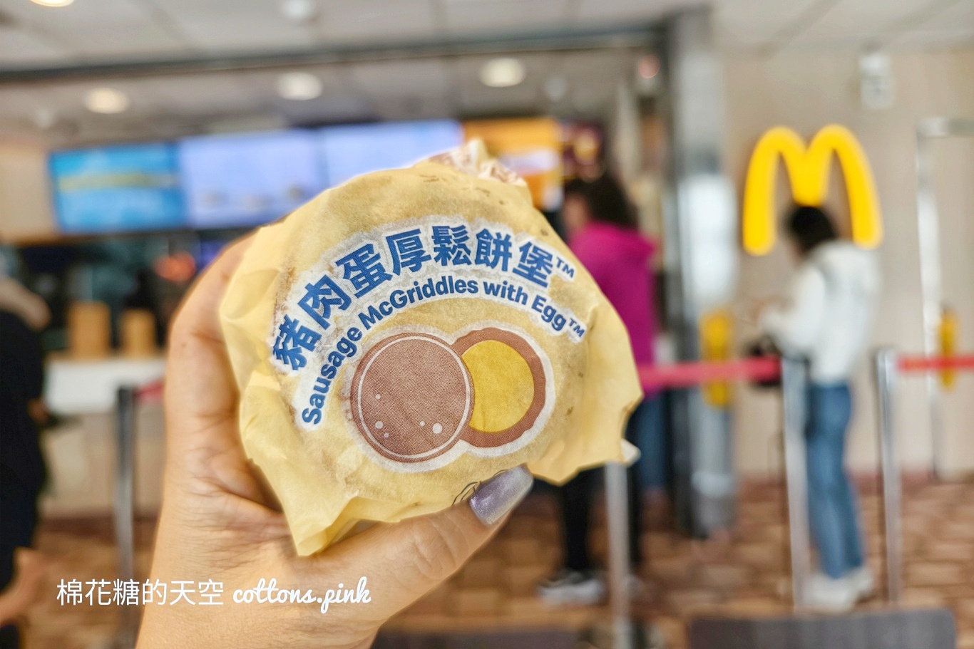 超人氣麥當勞厚鬆餅堡台灣限時上架！開賣第一天就爆人潮