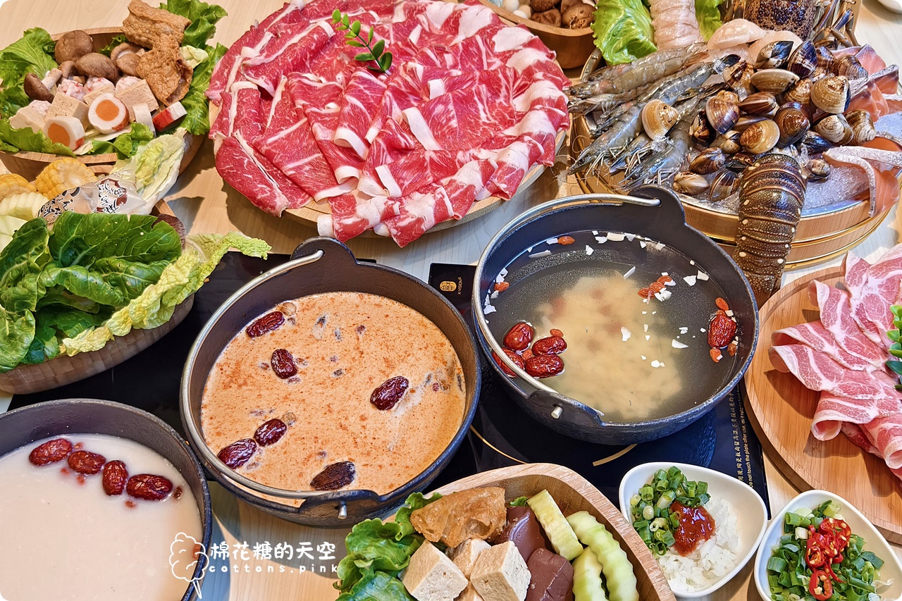 台中火鍋吃到飽新品牌!饗點鍋自助吧選擇多~統一布丁也無限量