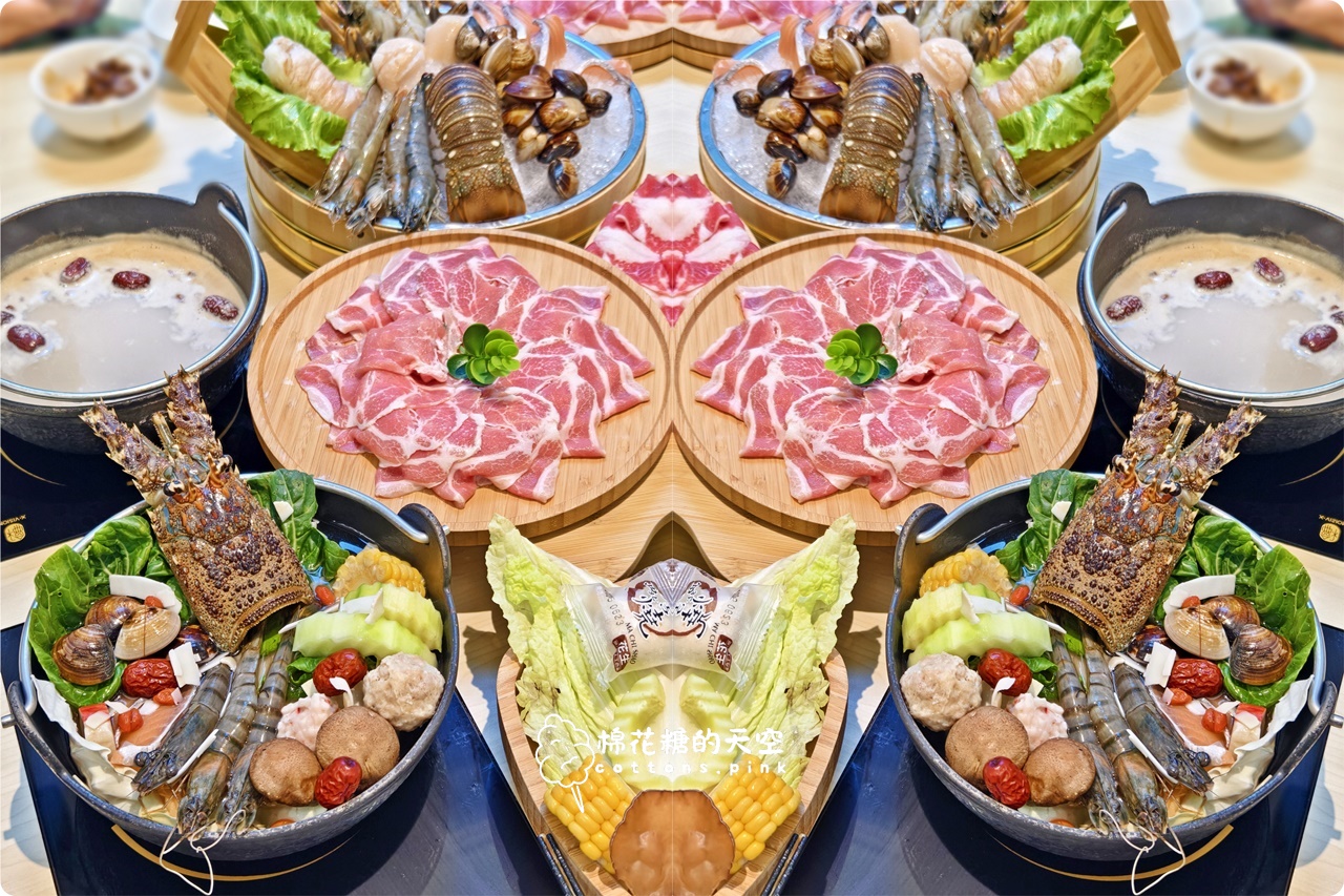 台中火鍋吃到飽新品牌!饗點鍋自助吧選擇多~統一布丁也無限量