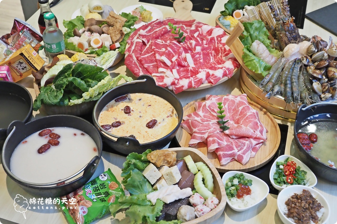 台中火鍋吃到飽新品牌!饗點鍋自助吧選擇多~統一布丁也無限量
