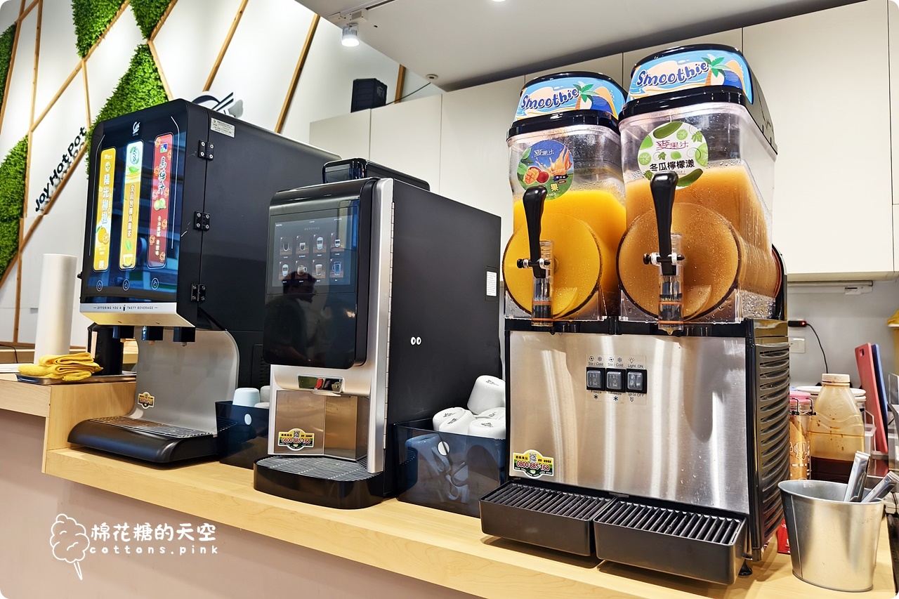 台中火鍋吃到飽新品牌!饗點鍋自助吧選擇多~統一布丁也無限量
