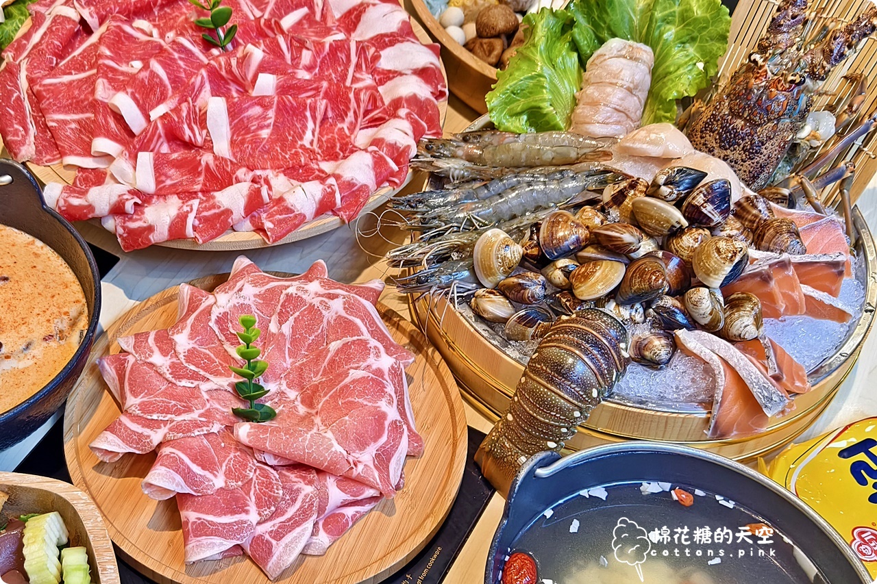 台中火鍋吃到飽新品牌!饗點鍋自助吧選擇多~統一布丁也無限量
