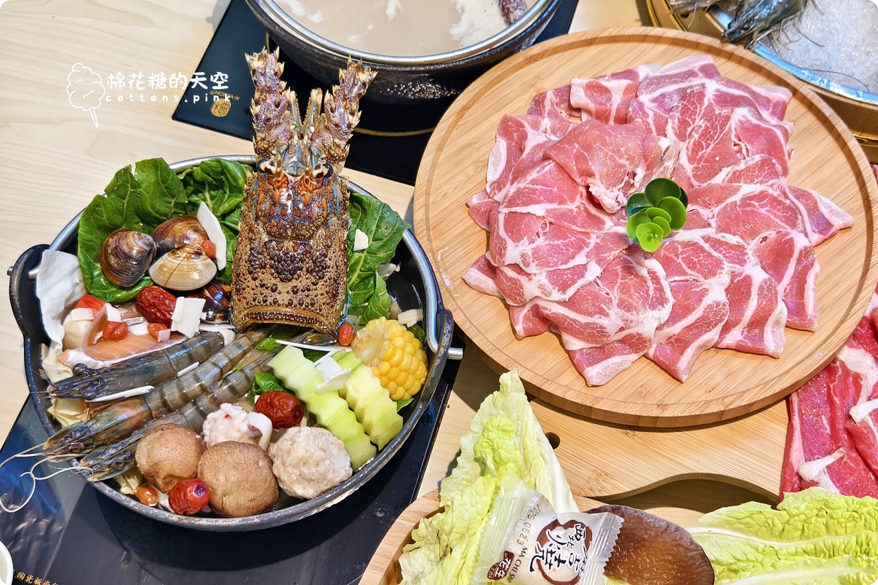 台中火鍋吃到飽新品牌!饗點鍋自助吧選擇多~統一布丁也無限量