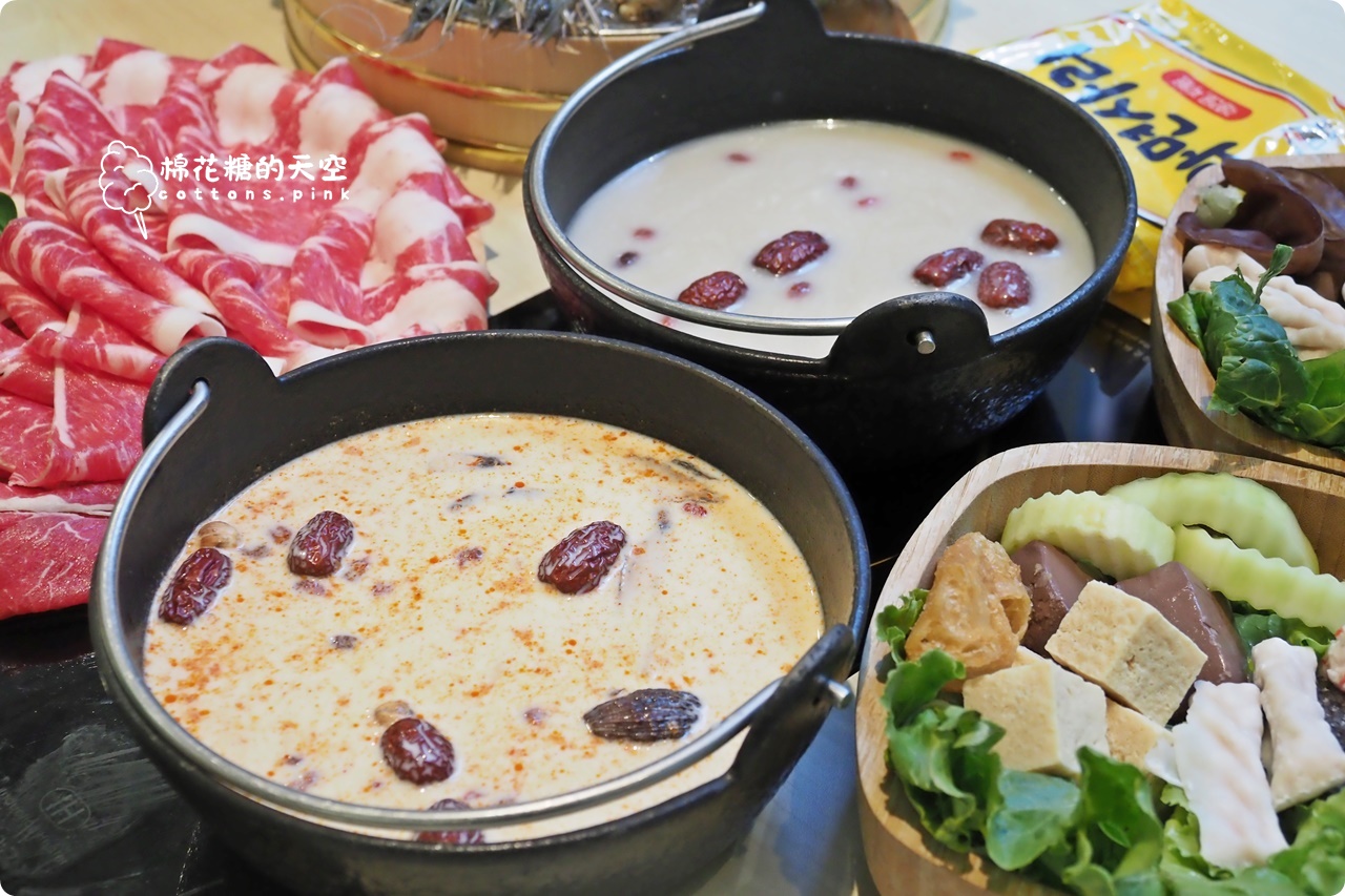 台中火鍋吃到飽新品牌!饗點鍋自助吧選擇多~統一布丁也無限量