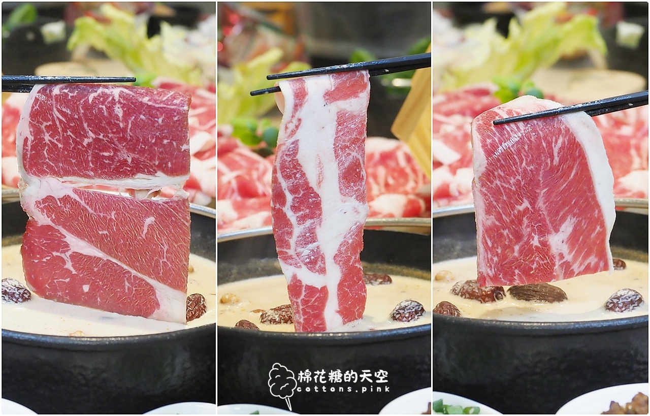 台中火鍋吃到飽新品牌!饗點鍋自助吧選擇多~統一布丁也無限量