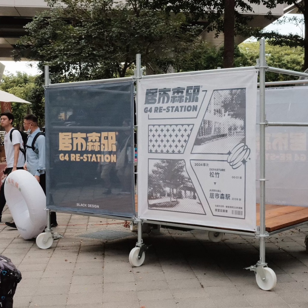 台中活動十一月大集合-市集、兒童劇團還有一定要來的棒球轉播！