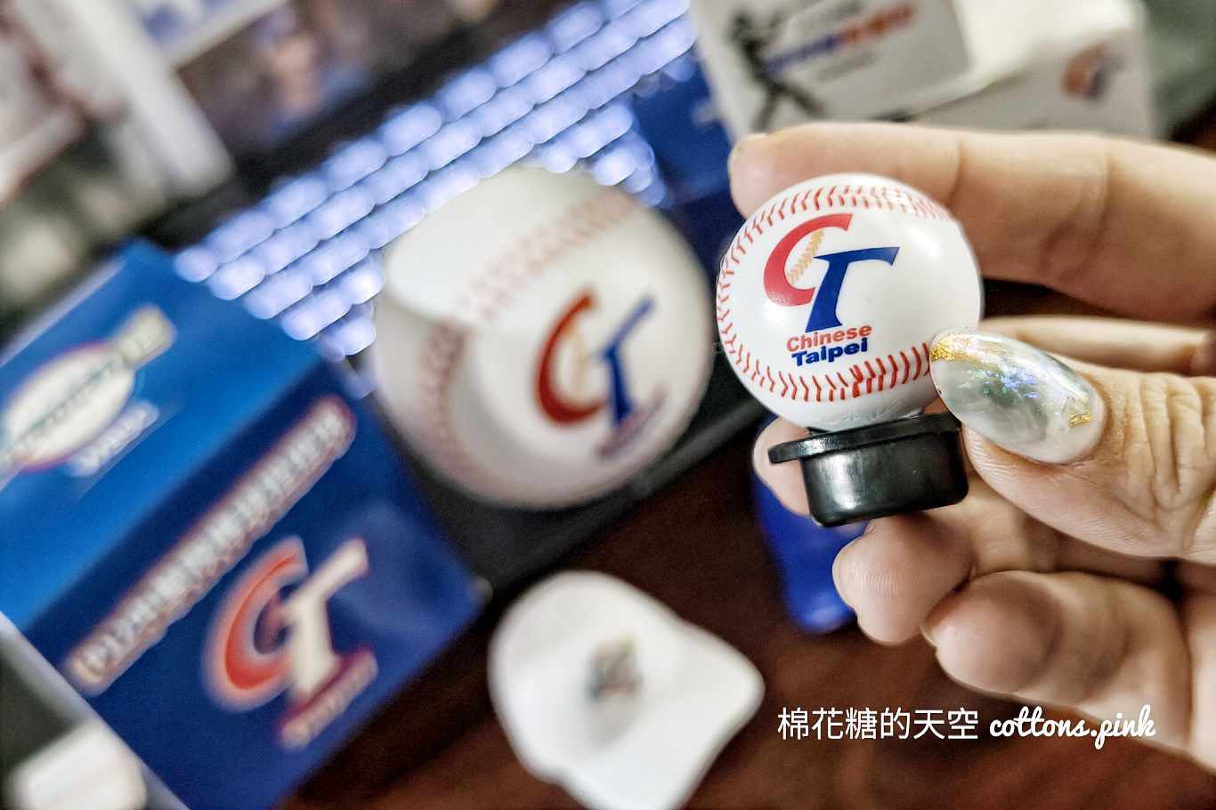 慶祝中華隊世界冠軍!除了便利商店還有吃到飽買一送一等更多優惠!