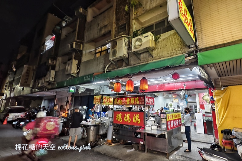 台中宵夜場-藏在美村路旁小巷裡魚市米糕越晚人越多