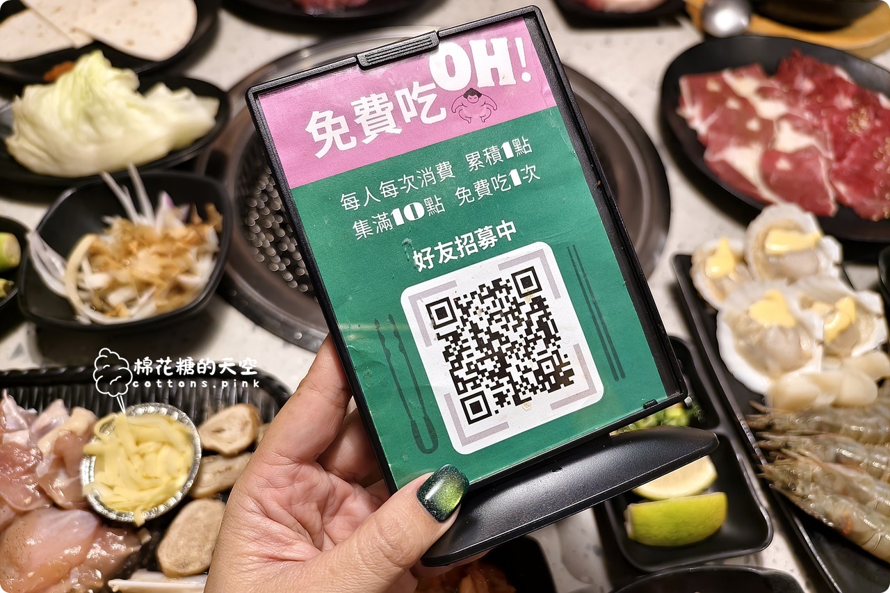台中燒肉吃到飽推推OH!YAKI！牛排.戰斧豬排都能吃到飽
