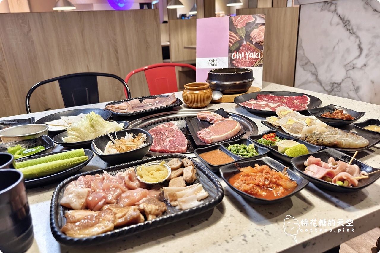 台中燒肉吃到飽推推OH!YAKI！牛排.戰斧豬排都能吃到飽