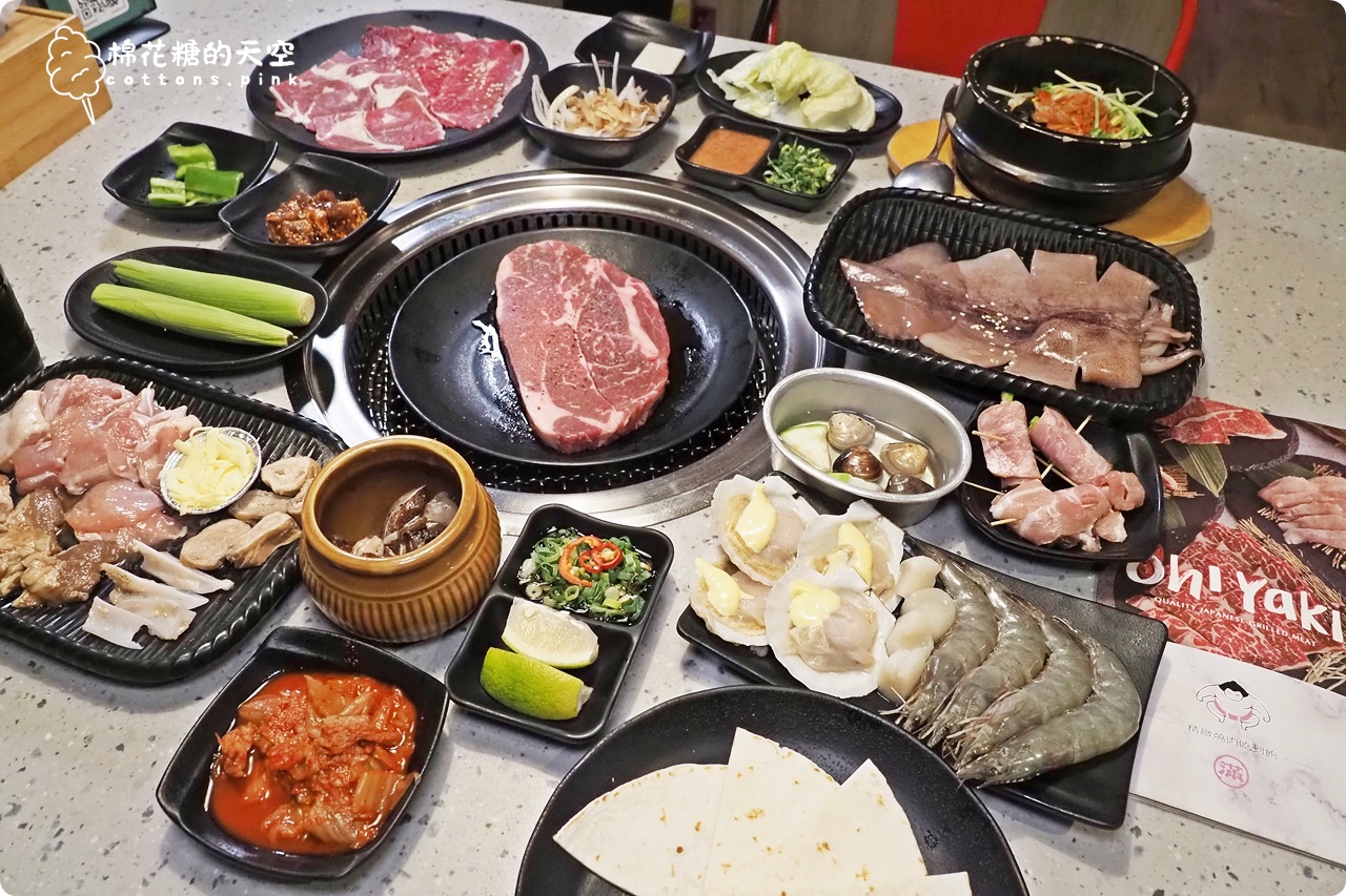 台中燒肉吃到飽推推OH!YAKI！牛排.戰斧豬排都能吃到飽