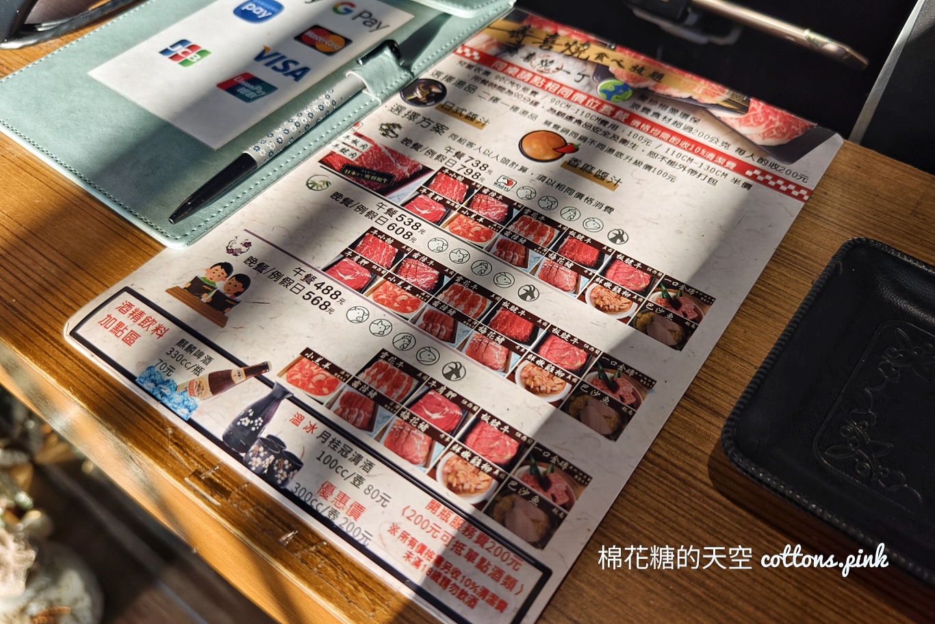 火鍋吃到飽.牛排自助吧~台中沙路光華時尚廣場還有UNIQLO.動力主義超好買