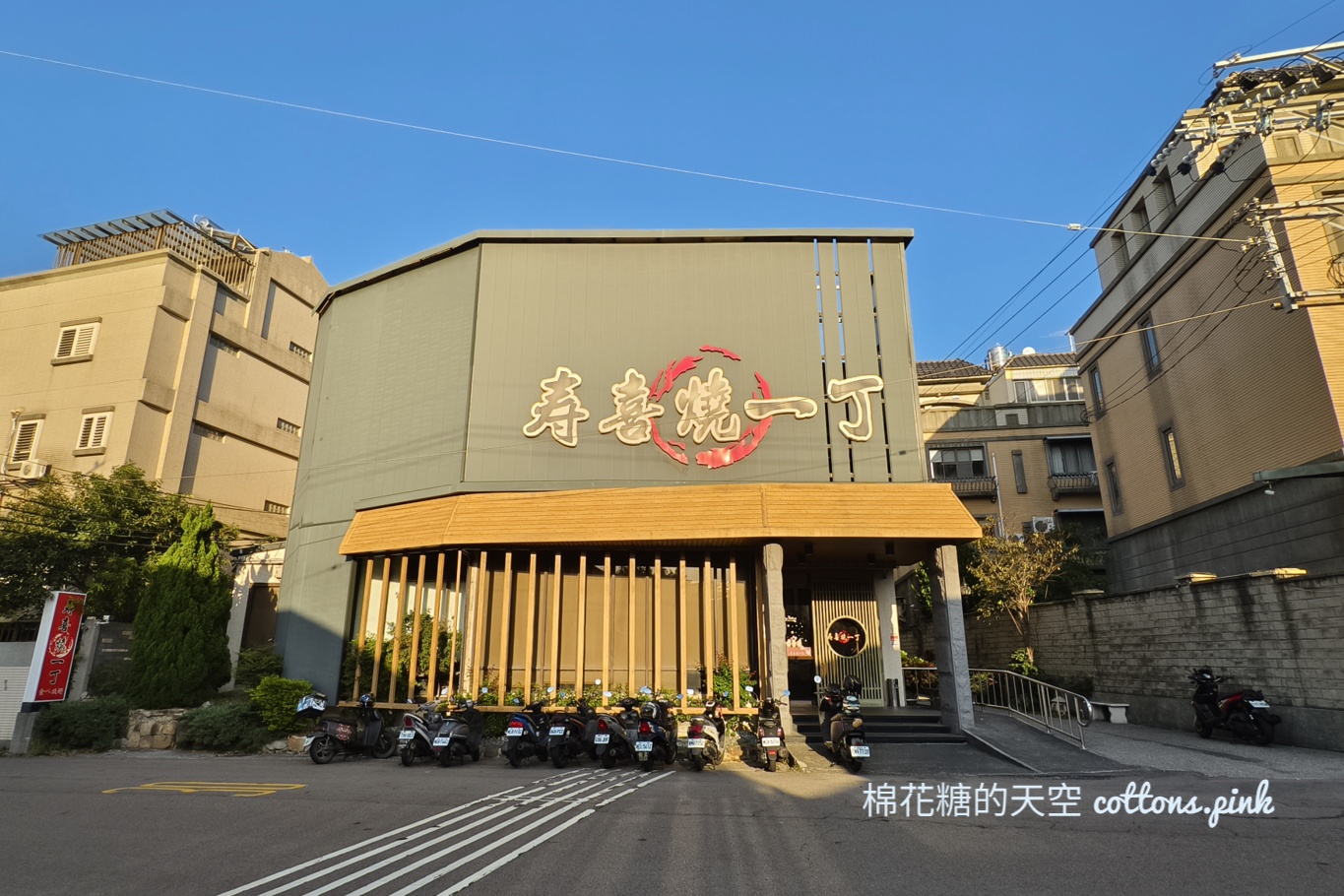 火鍋吃到飽.牛排自助吧~台中沙路光華時尚廣場還有UNIQLO.動力主義超好買