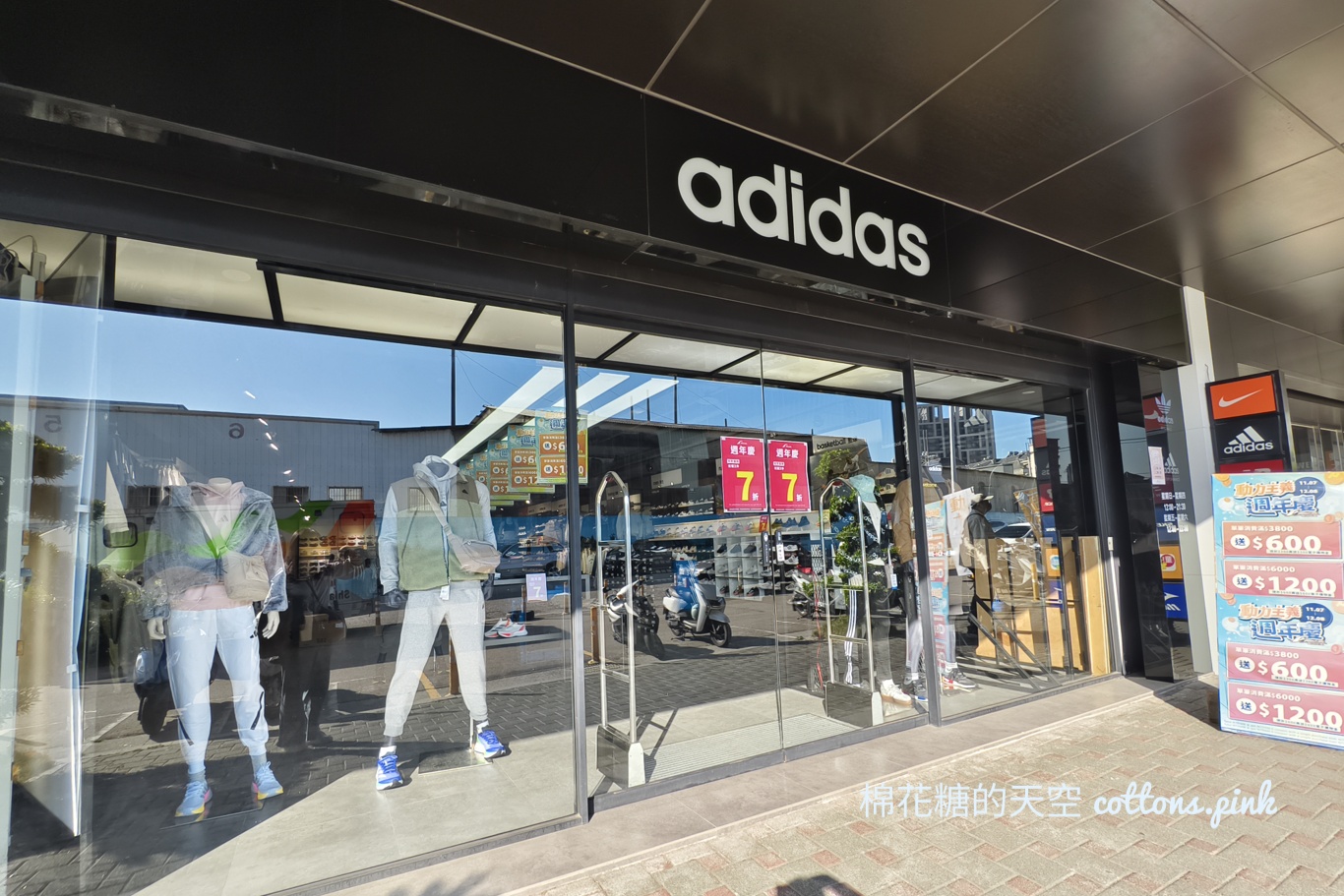 火鍋吃到飽.牛排自助吧~台中沙路光華時尚廣場還有UNIQLO.動力主義超好買