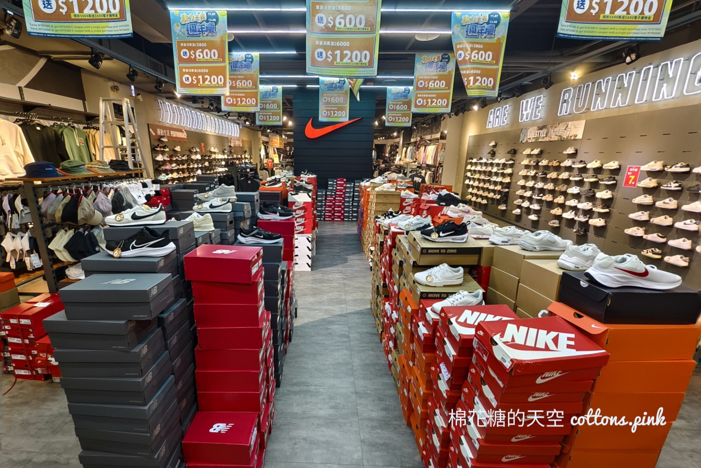 火鍋吃到飽.牛排自助吧~台中沙路光華時尚廣場還有UNIQLO.動力主義超好買