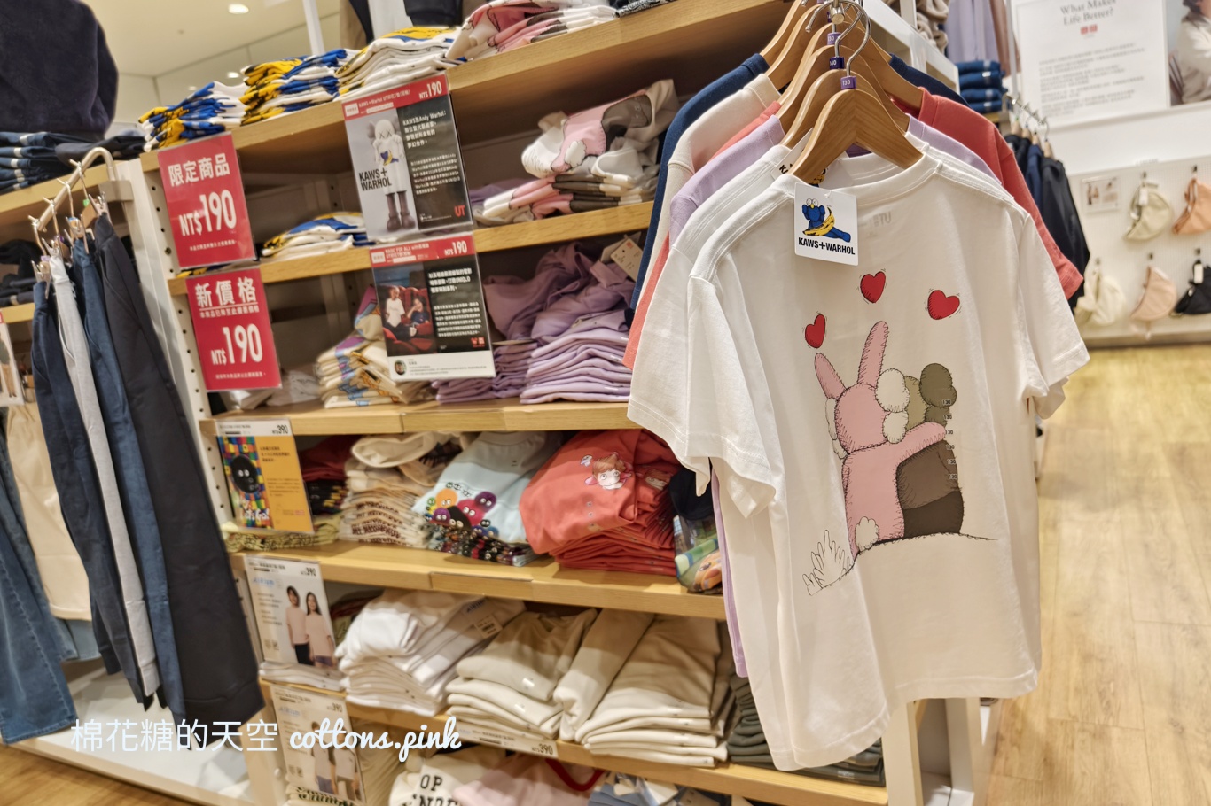 火鍋吃到飽.牛排自助吧~台中沙路光華時尚廣場還有UNIQLO.動力主義超好買