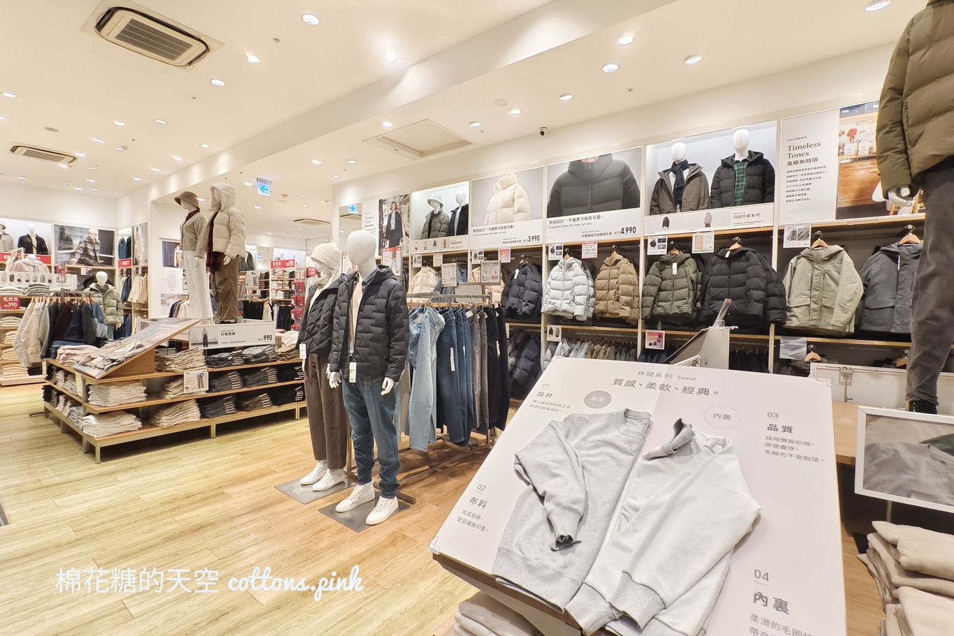 火鍋吃到飽.牛排自助吧~台中沙路光華時尚廣場還有UNIQLO.動力主義超好買