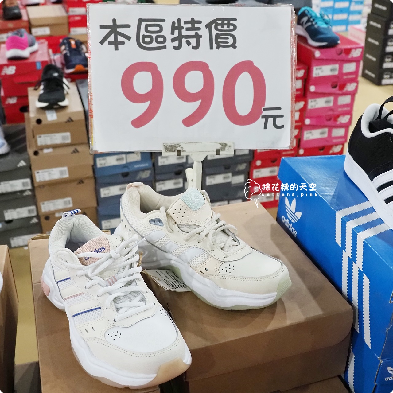 最後幾天~卡通童鞋三雙500.品牌運動鞋下殺五折最低只要990！