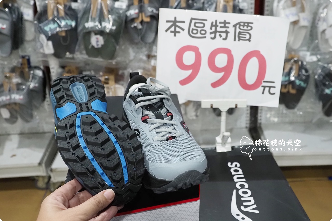最後幾天~卡通童鞋三雙500.品牌運動鞋下殺五折最低只要990！