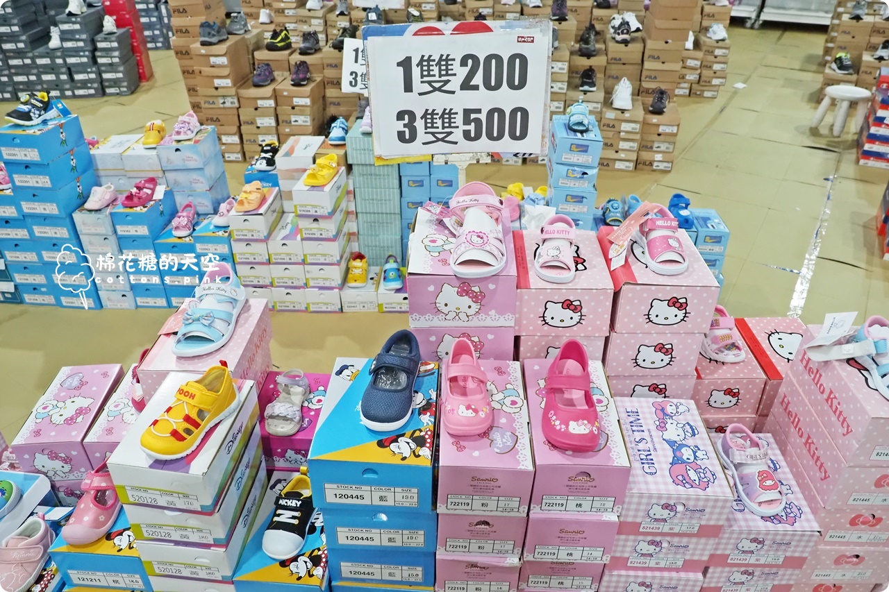 最後幾天~卡通童鞋三雙500.品牌運動鞋下殺五折最低只要990！