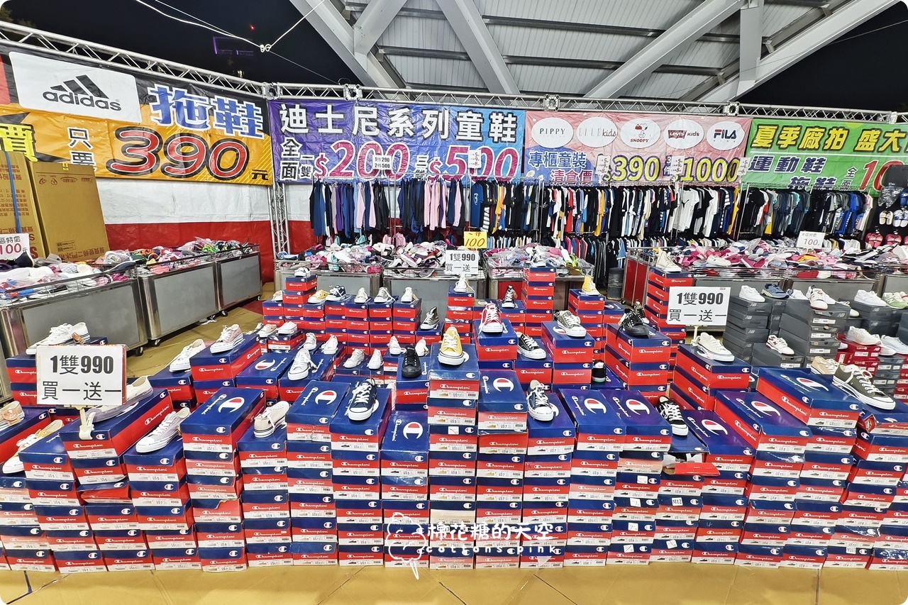 最後幾天~卡通童鞋三雙500.品牌運動鞋下殺五折最低只要990！